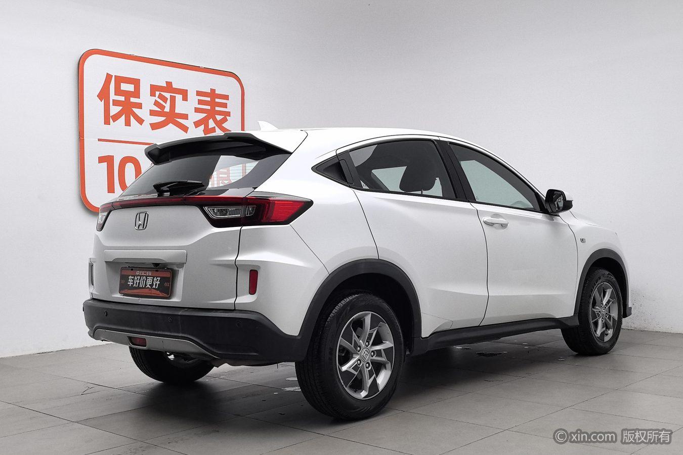 Honda XR-V 2017 1.5L LXi CVT