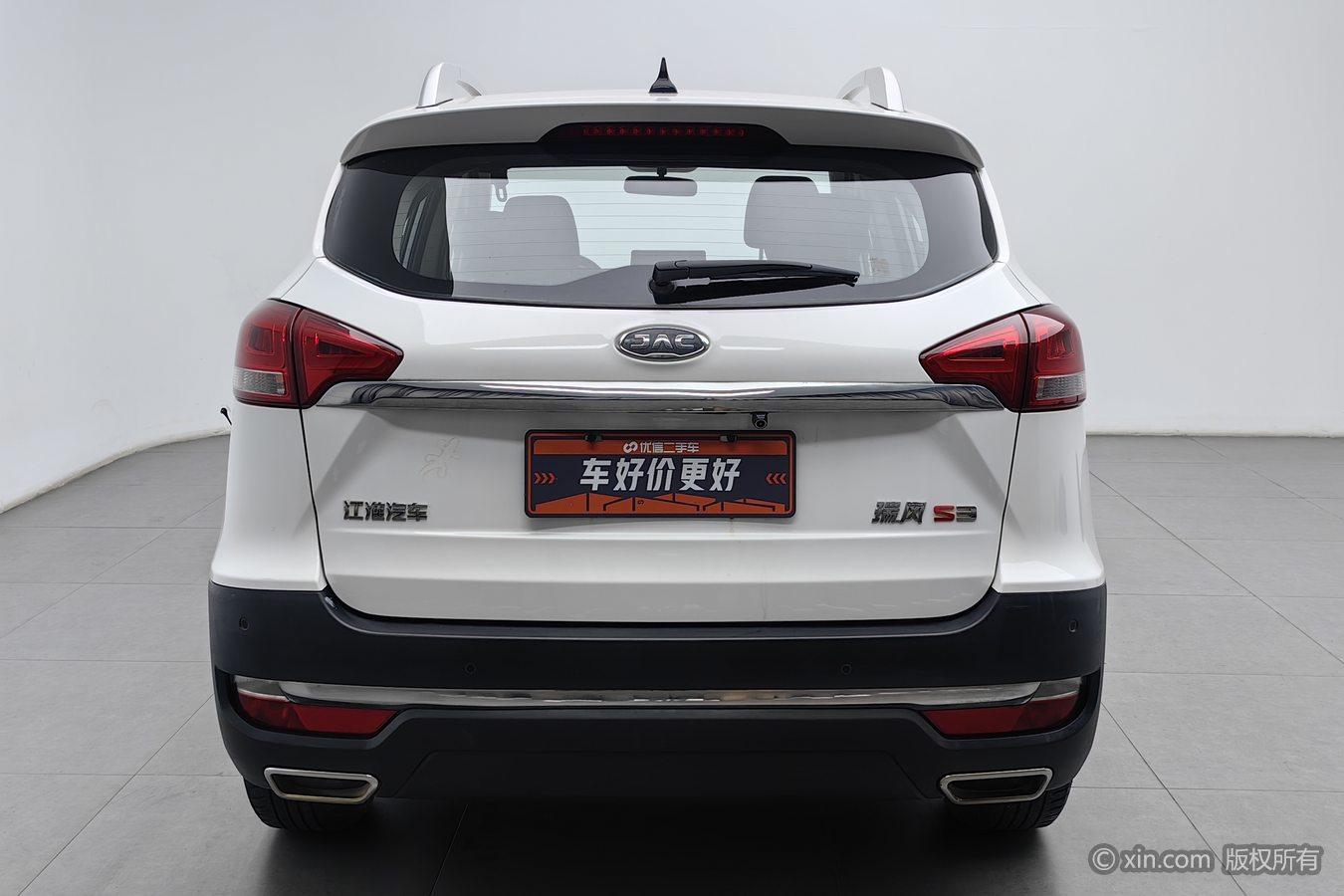 JAC S3 2017 1.6L CVT Luxury