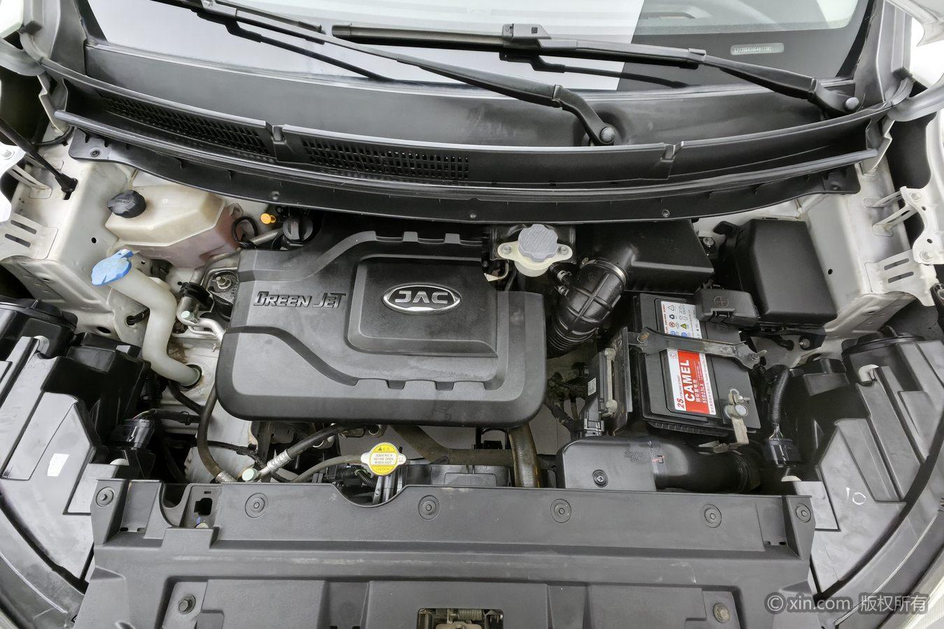 JAC S3 2017 1.6L CVT Luxury