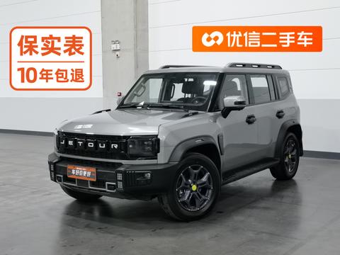 JETOUR Traveller