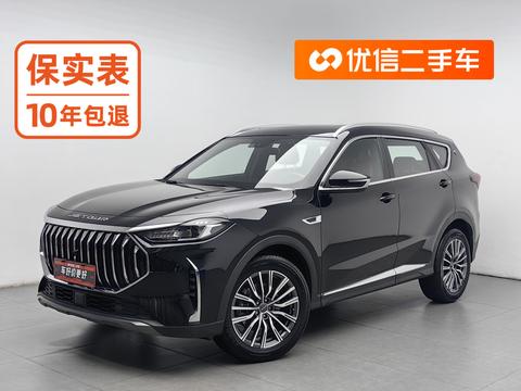 JETOUR X70 PLUS