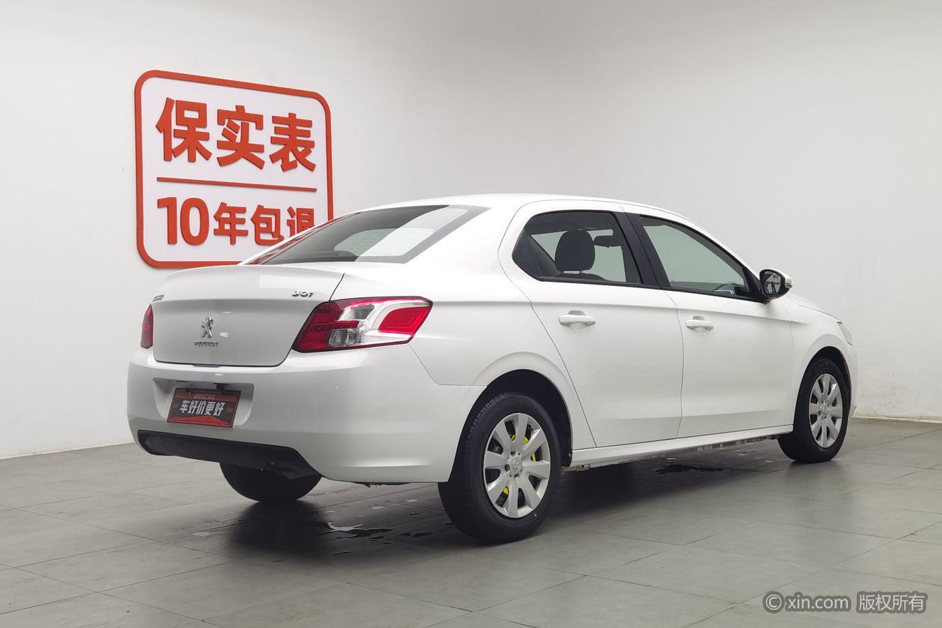 Peugeot 301 2016 1.6L MT Comfort