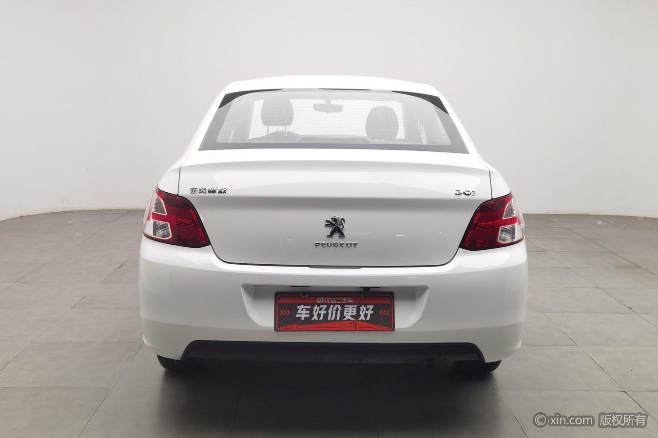Peugeot 301 2016 1.6L MT Comfort