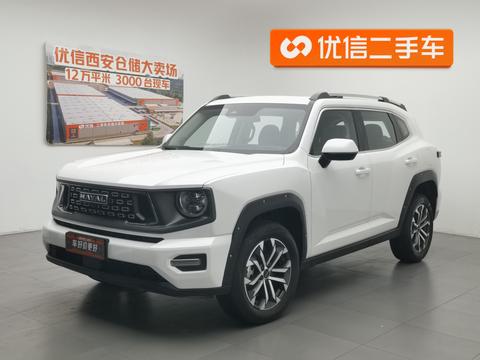 Haval DargoPLUS