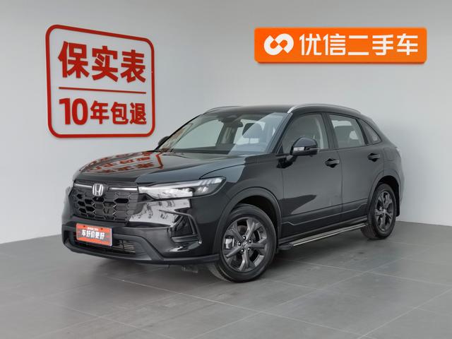 Honda HR-V 2023 года выпуска
