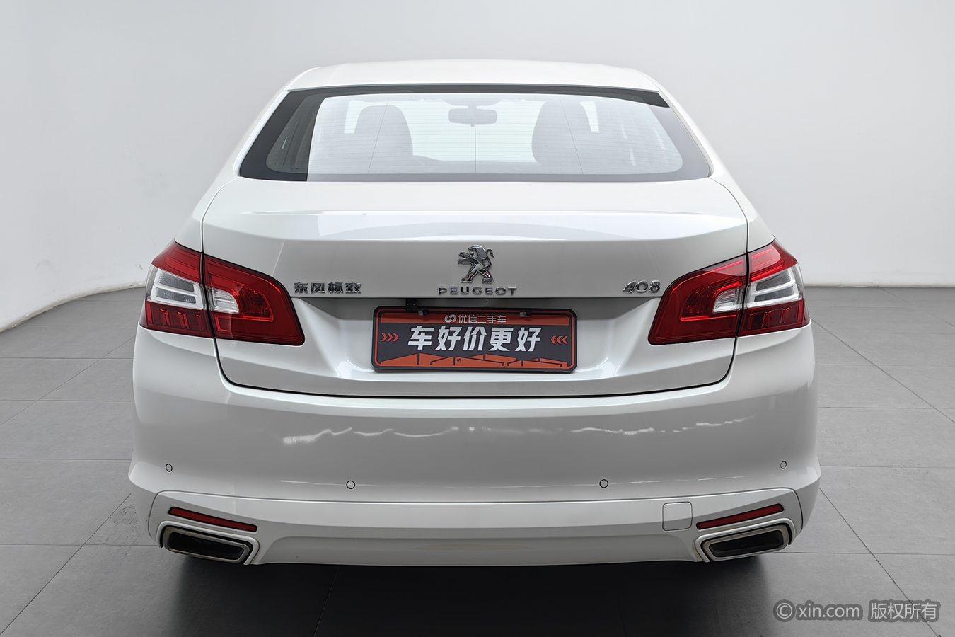 Peugeot 408 2016 1.6T AT Luxury