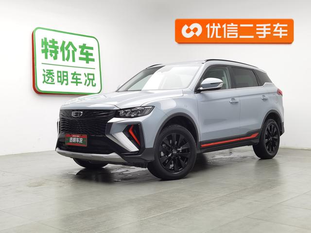 Geely Haoyue 2022 года выпуска