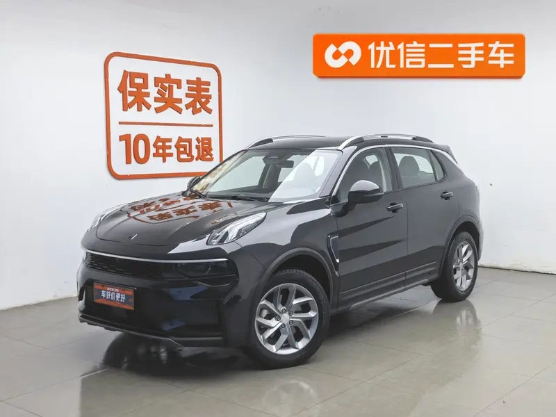 Lynk&Co 01