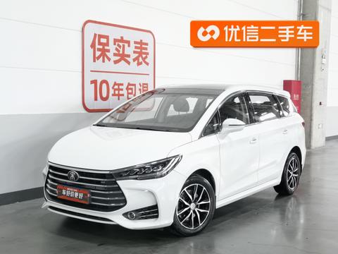 BYD Song MAX