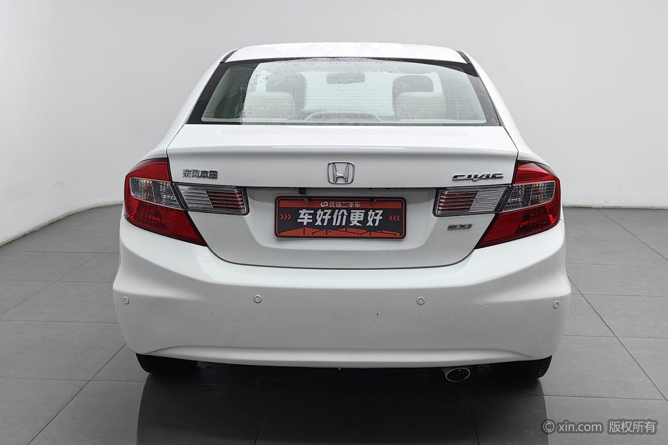 Honda Civic 2013 1.8L AT Comfort