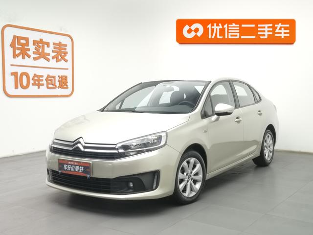 Citroen C4 SpaceTourer 2016 года выпуска