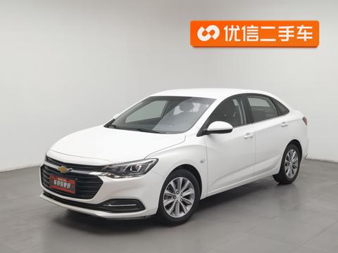 Chevrolet Monza 2020 320 AT Enjoy
