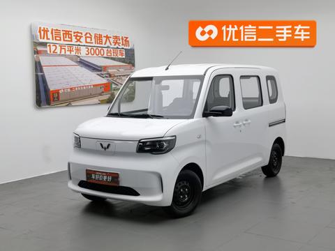 Wuling SunshineEV