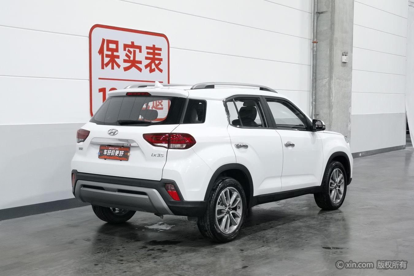 Hyundai ix35 2019 2.0L AT Enjoy V
