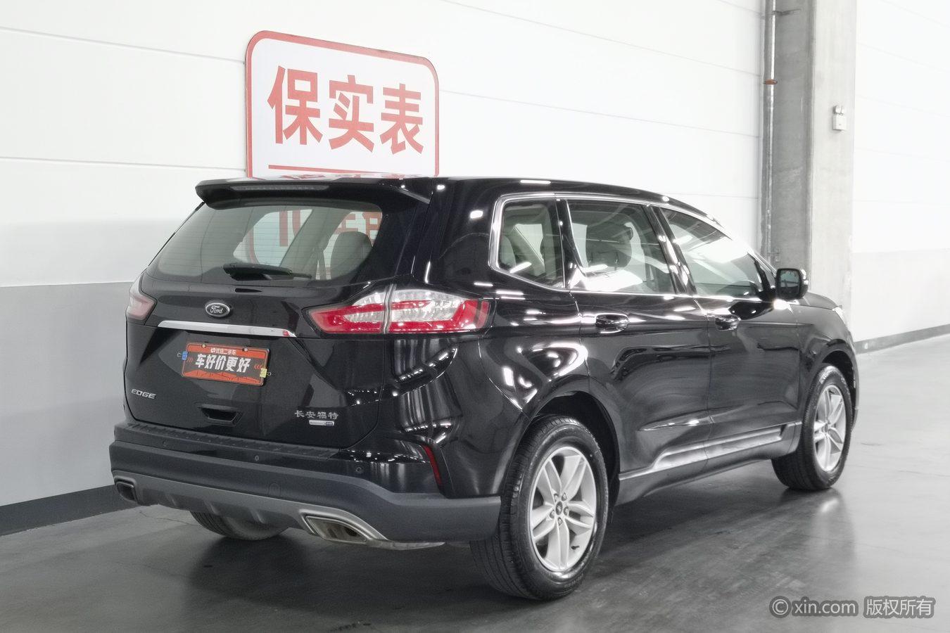 Ford Edge 2020 EcoBoost 245 5 мест