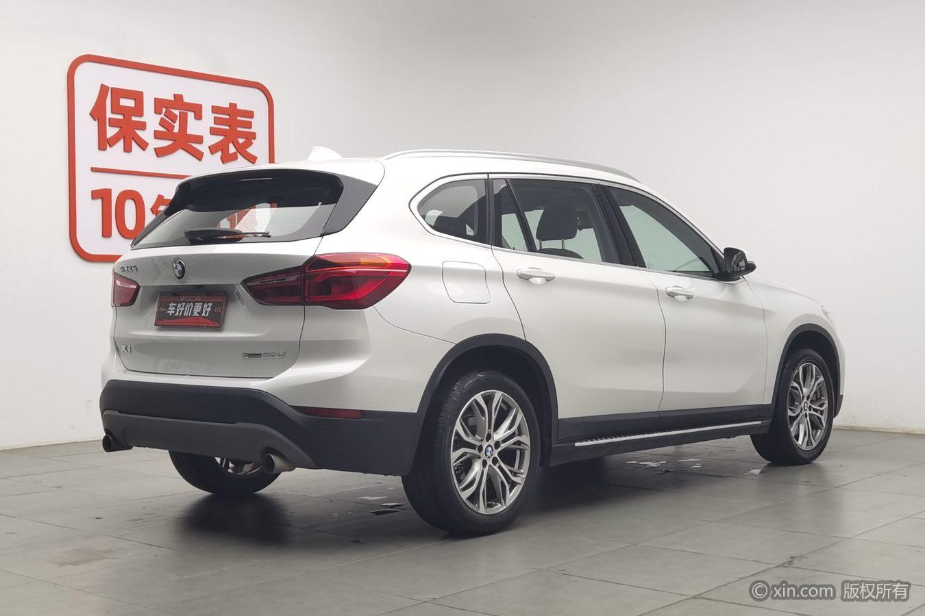 BMW X1 2019 sDrive20Li Lead