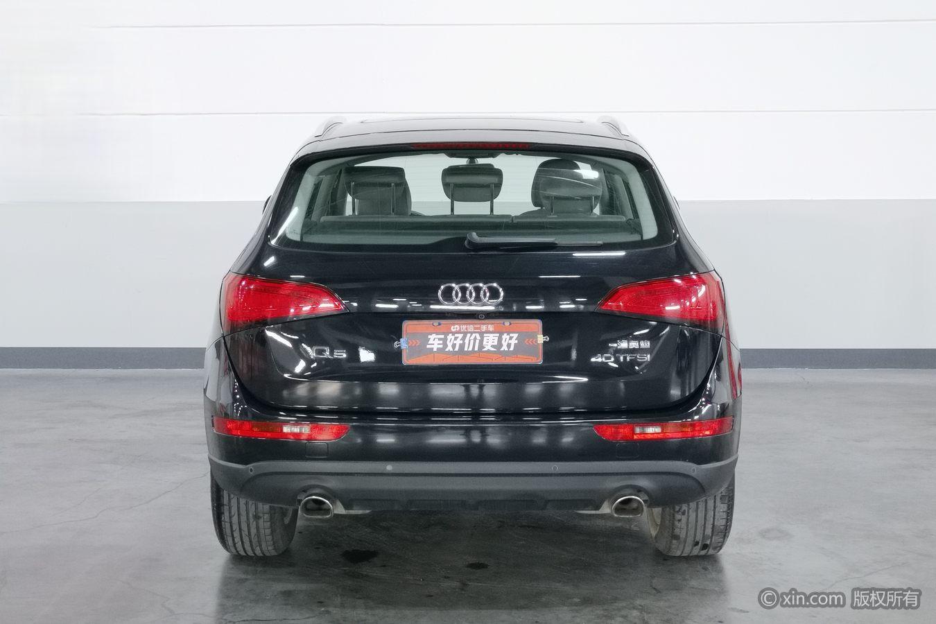 Audi Q5 2015 40 TFSI