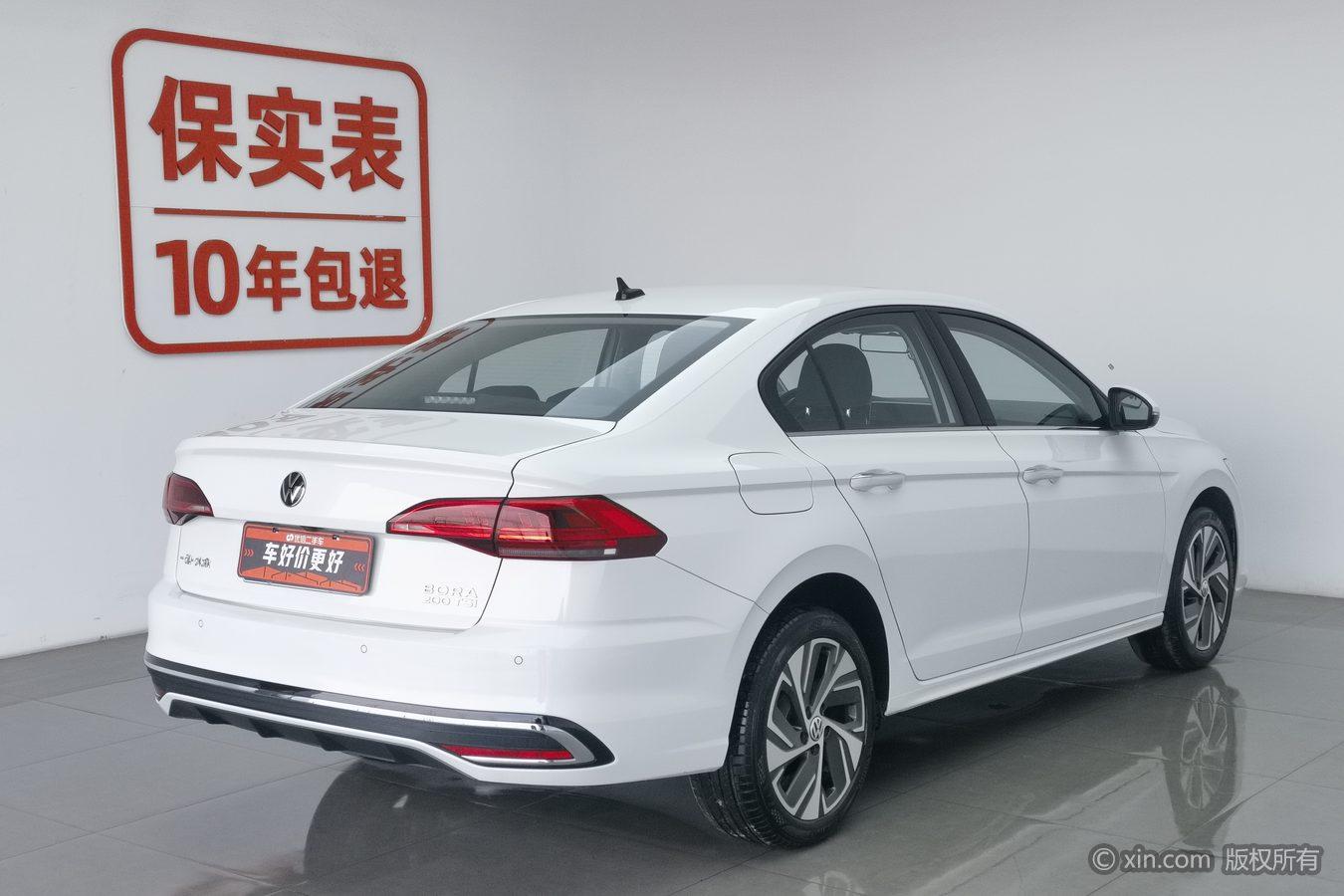Volkswagen Bora 2024 200TSI DSG PRO