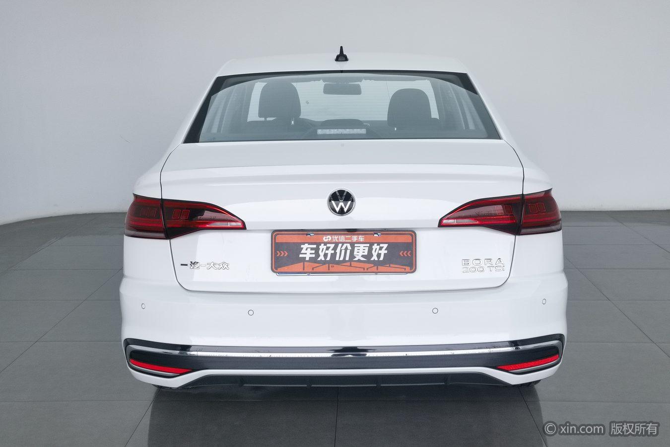 Volkswagen Bora 2024 200TSI DSG PRO
