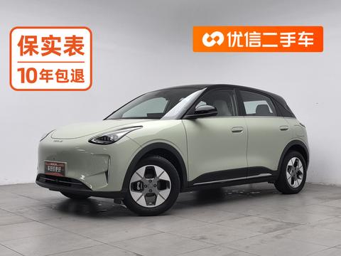 Geely Xingyuan