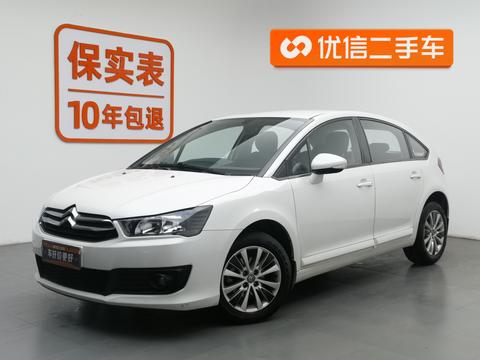 Sega 2013 Hatchback 1.6L automatic Le Shang Type