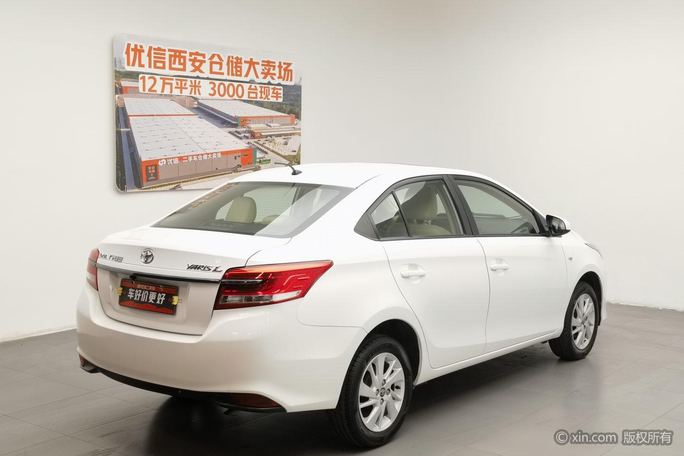 Toyota Yaris L Zhixiang YARIS L 2017 1.5GS CVT