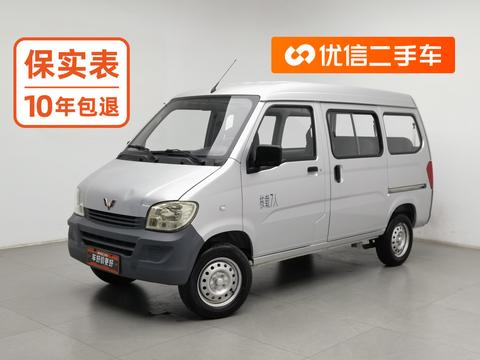 Wuling Motors Wuling Zhiguang 2015 — пригон из Китая