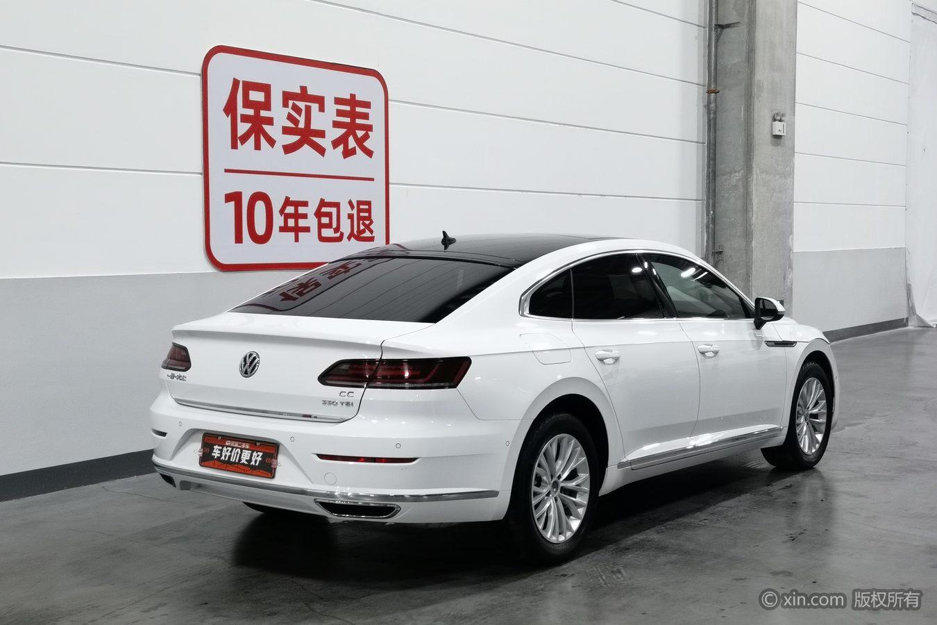 Volkswagen Passat CC CC 2020 330TSI VI