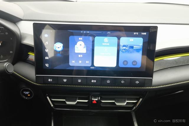 Roewe i5 2021 1.5 L CVT — фото 13