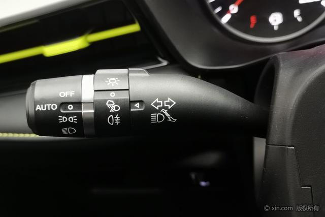 Roewe i5 2021 1.5 L CVT — фото 16
