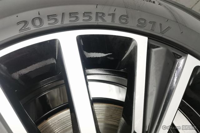 Roewe i5 2021 1.5 L CVT — фото 11