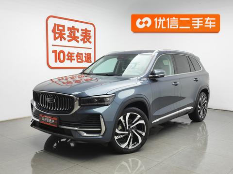 Geely Xingyue L