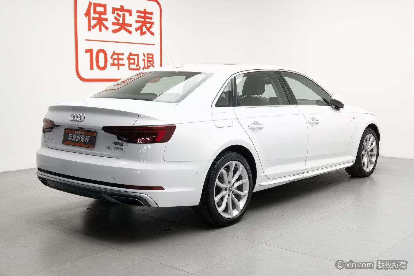Audi A4L 2019 40 TFSI Fashion VI