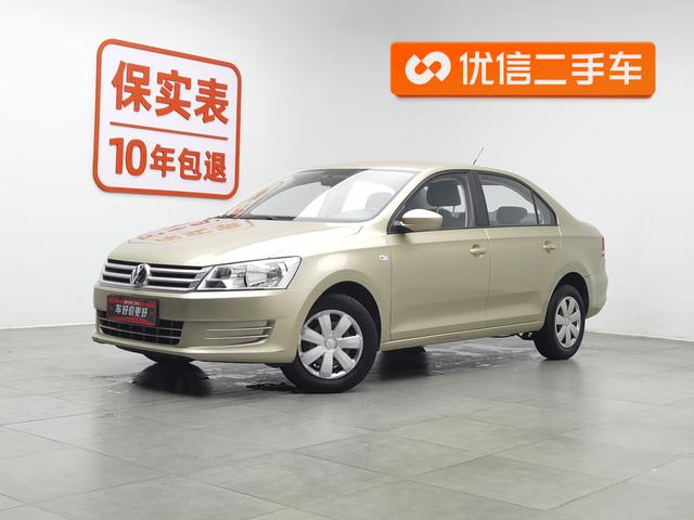 Volkswagen Santana 2015 года выпуска