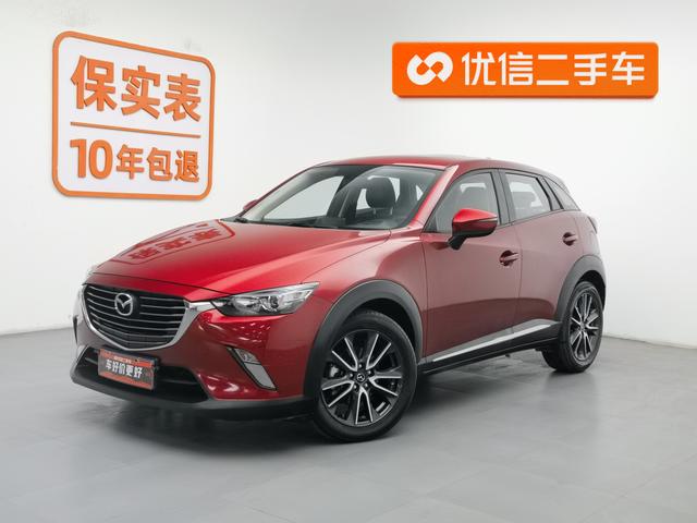 Mazda CX-3 2018 года выпуска