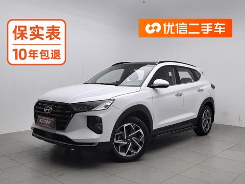 Hyundai Tucson 2020 — пригон из Китая