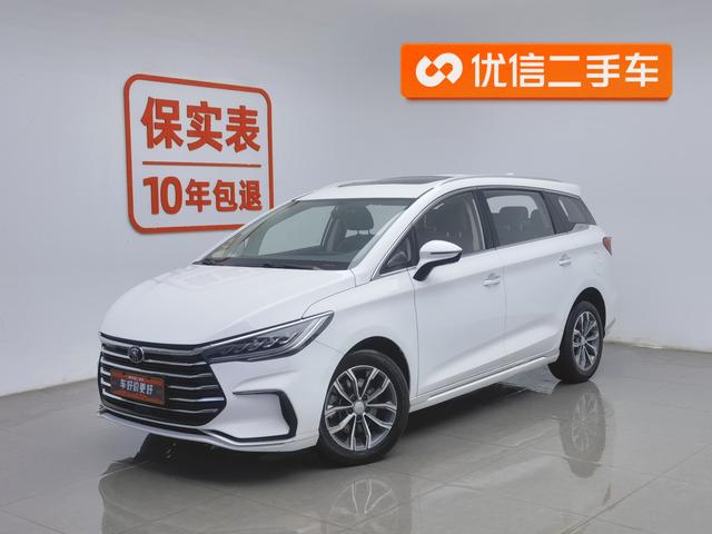 BYD Song Max