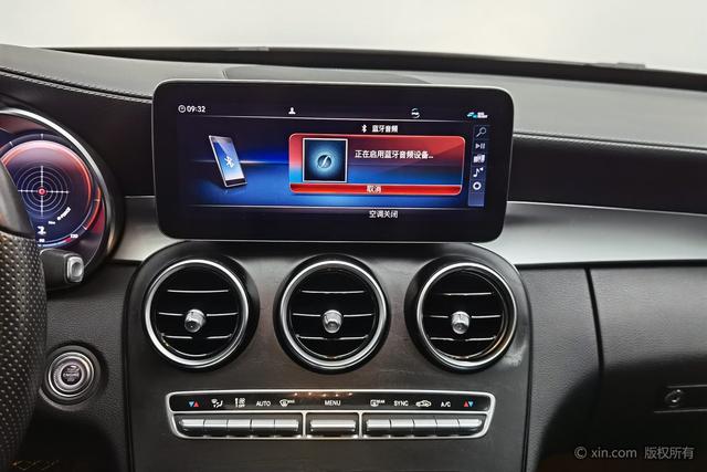Mercedes-Benz C-Class 2020 C 200 L — фото 13