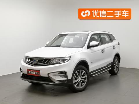 Geely Boyue