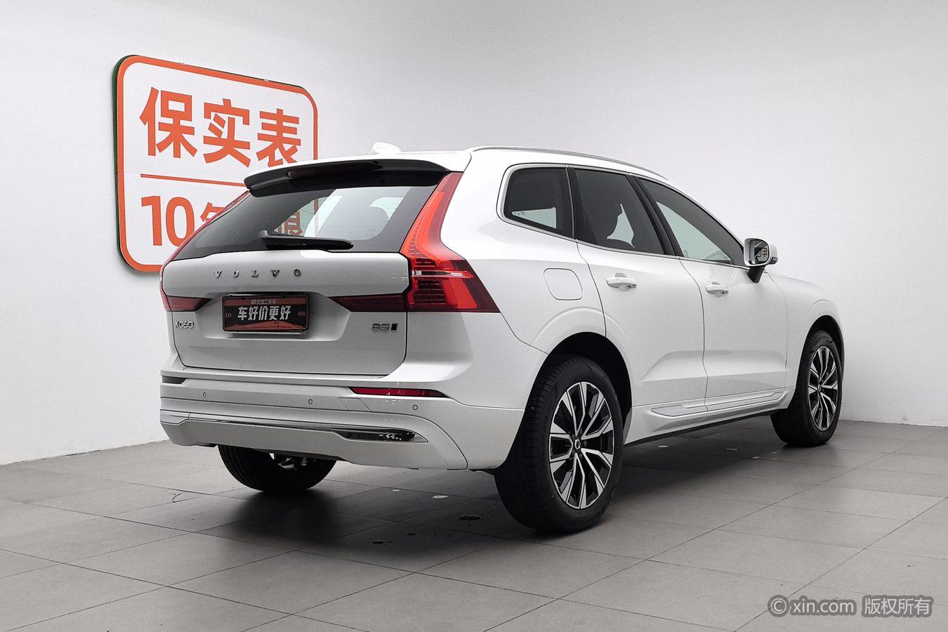 Volvo XC60 2025 B5 Luxury