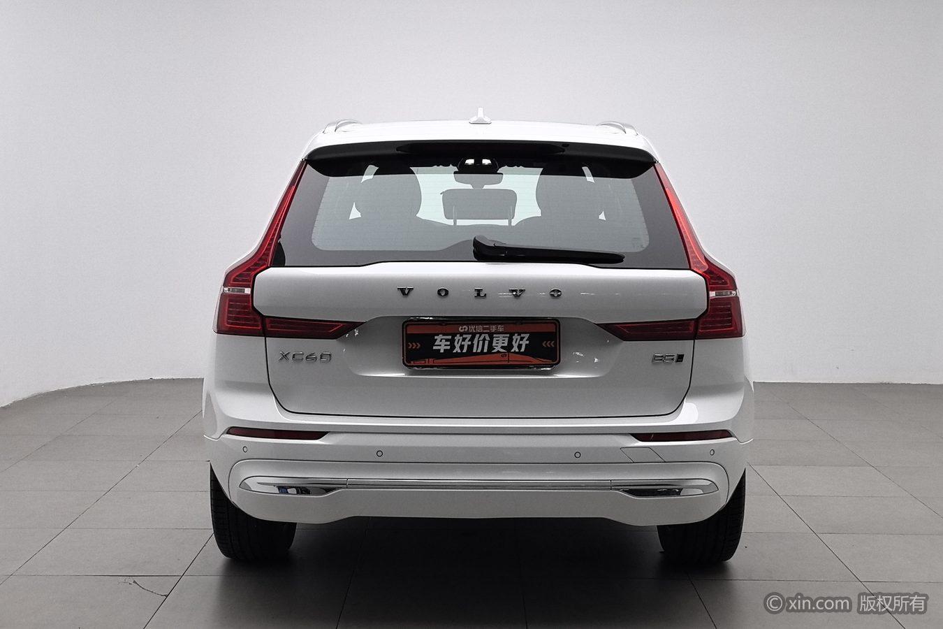 Volvo XC60 2025 B5 Luxury