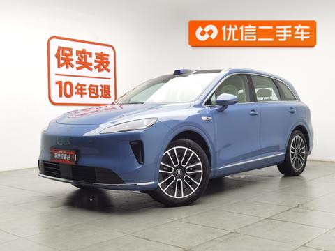 Shangjie H5