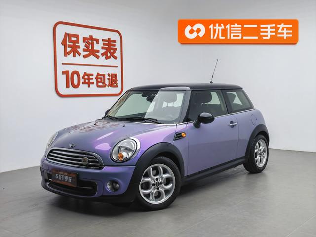 MINI Cabrio 2011 года выпуска
