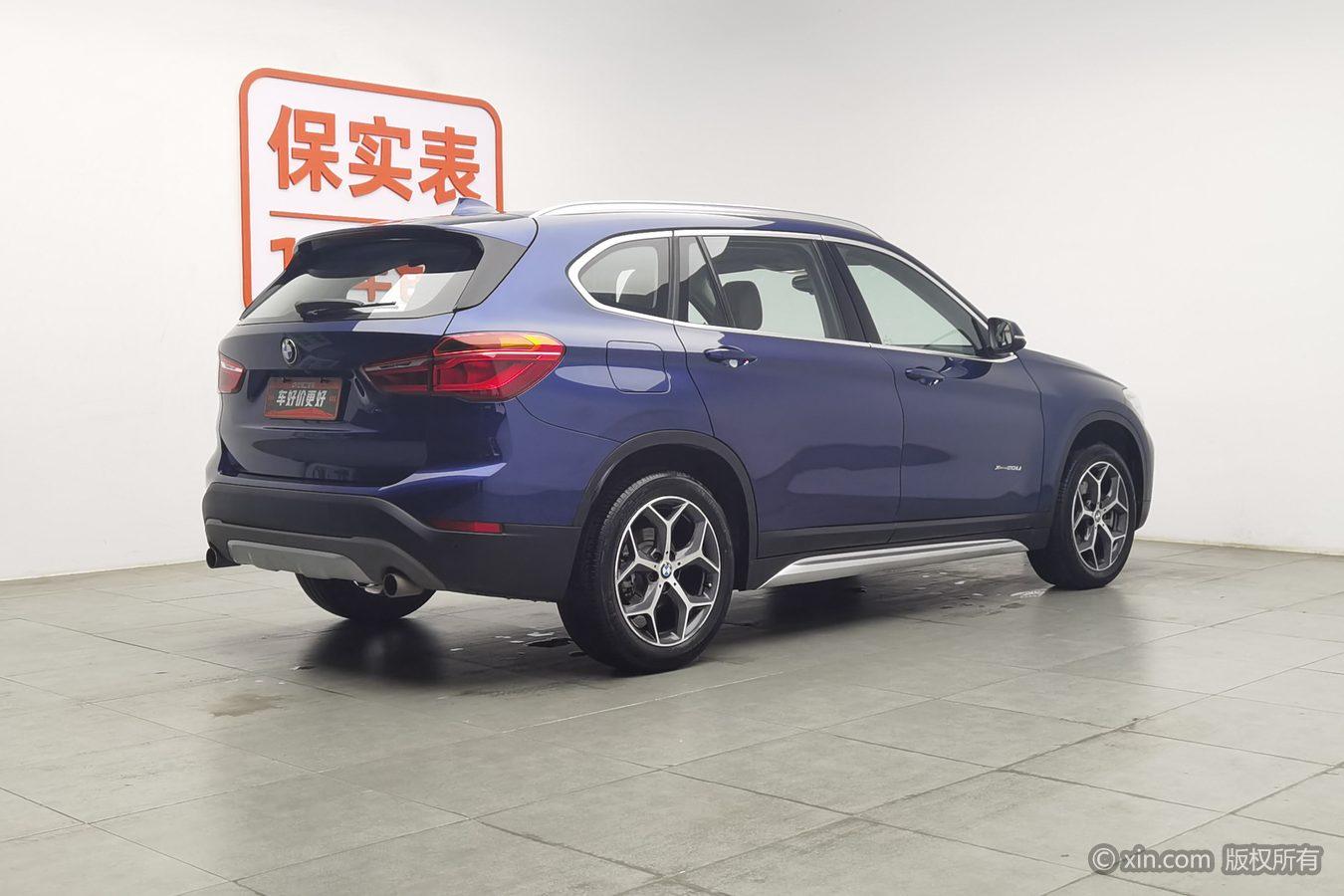 BMW X1 2018 xDrive20Li Premium