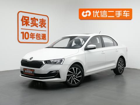 Xinrui 2022 1.5L Automatic Comfort Edition