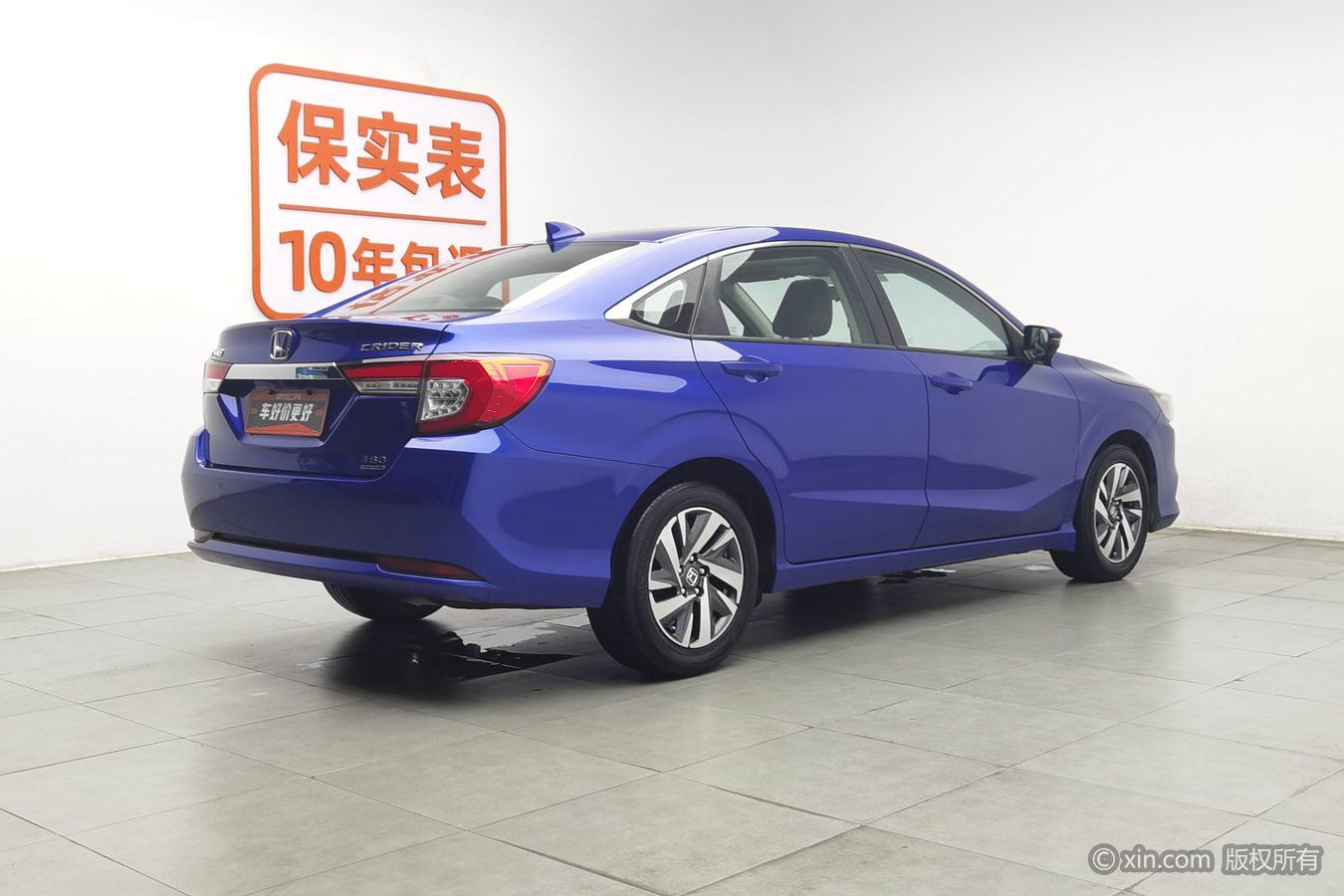 Honda Crider 2019 180Turbo CVT Luxury VI
