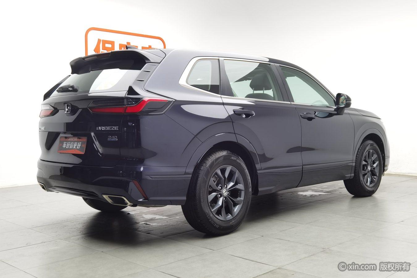Honda Breeze 2023 240TURBO CVT Luxury