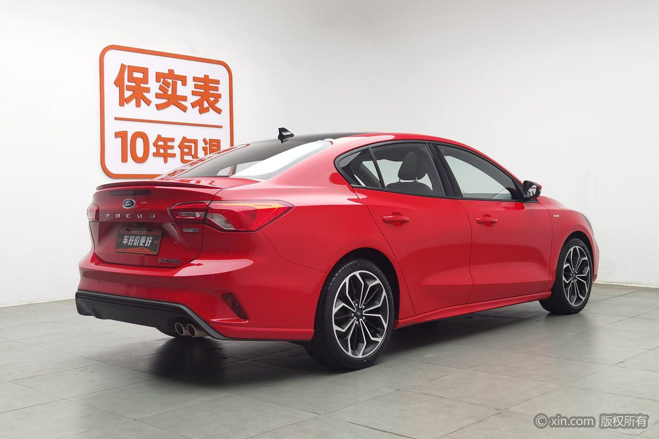 Ford Focus 2021 EcoBoost 180 AT ST Line