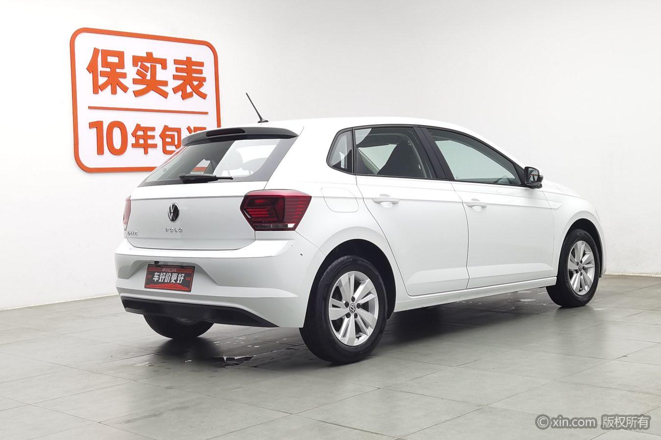 Volkswagen Polo 2023 Plus 1.5L AT