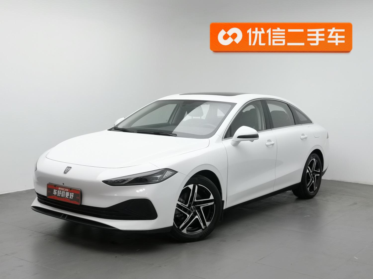 Roewe D7 DMH 2023 125
